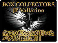box-collectors