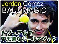 gomez-ball