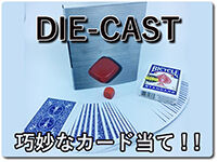 die-cast