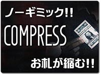 compress