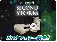 second-storm-1