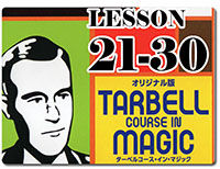 tarbellcourse-in-magic21-30