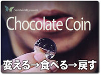 chocolate-coin