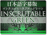 inscrutable-green