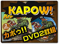 kapow