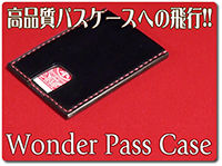 wonder-pass-case