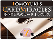card-miracles-7