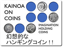 kainoa-on-coins-imagination