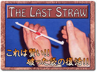 last-straw