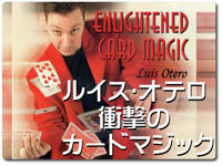 enlightened-card-magic