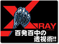X-ray