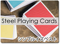 steel-deck