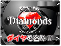 stolen-diamonds