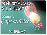 nozzys-cuos-and-dices