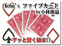 kabas-five-card