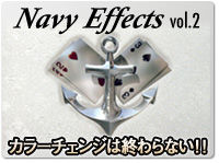 navy-effects2