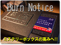 burn-notice-takel