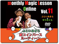 mml-online-11