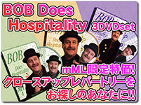 bob-does-hospitality