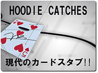 hoodie-catches