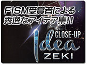 close-up-zeki-1