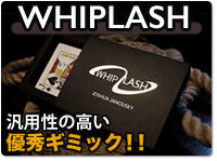 whiplash