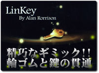 linkey