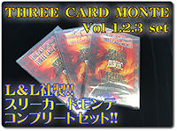 three-card-monte-ll