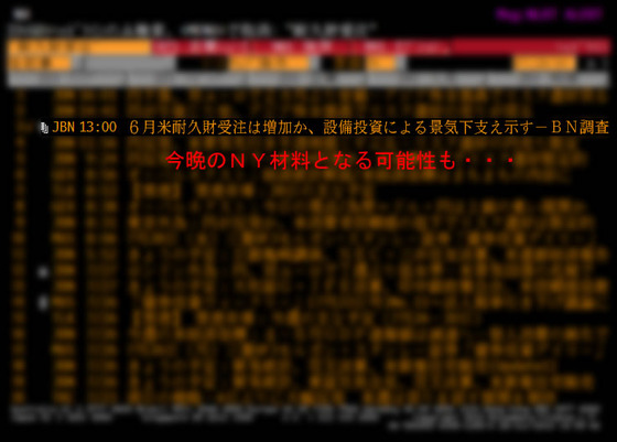 ?ブルーム