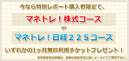 o0544025711686999550