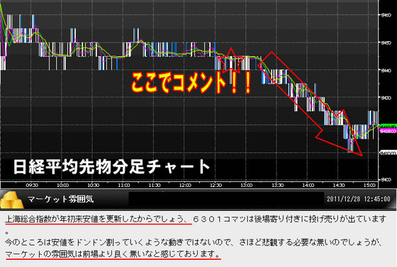 £¥³¥á¥ó¥È