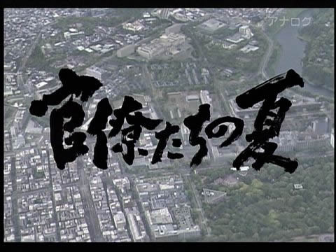 cap053 (1)