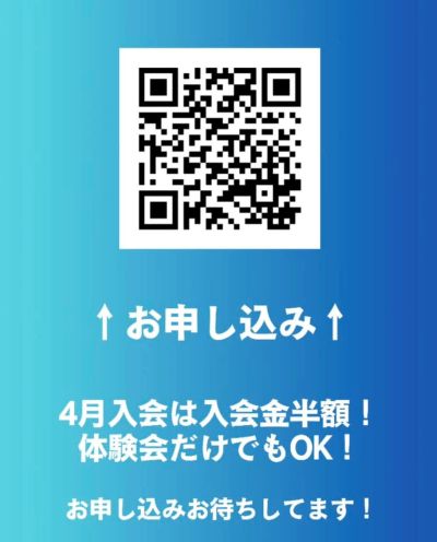 483849658_1213152344153299_9220922030110702576_n (1)