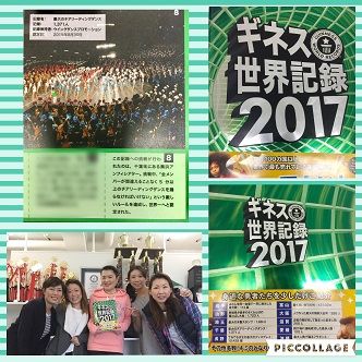 ファイル 2016-10-17 17 04 28