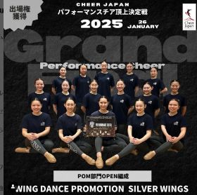 �����꡼�󥷥�å�_16-12-2024_181639_www.instagram.com