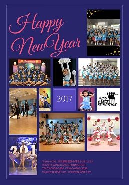 �ե����� 2017-01-04 16 51 161