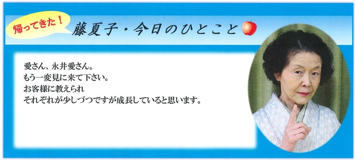 20140514112737850_0001