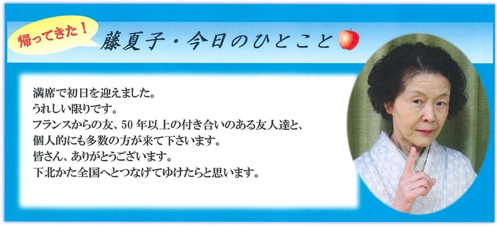 20140510192403789_0001