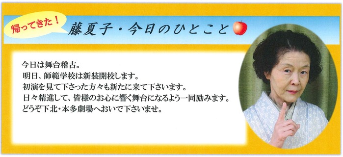 20140509153918952_0001