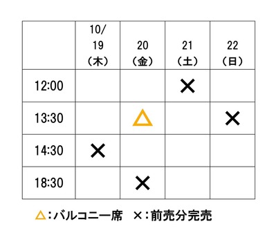 �֥�ʥ����å�10��11��