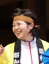 中台賞 小暮智美 左