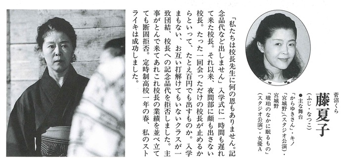 20140428173808024_0001