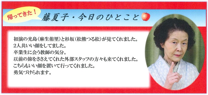 20140510194638163_0001