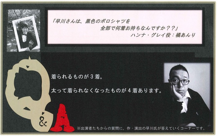 20140729145921860_0001