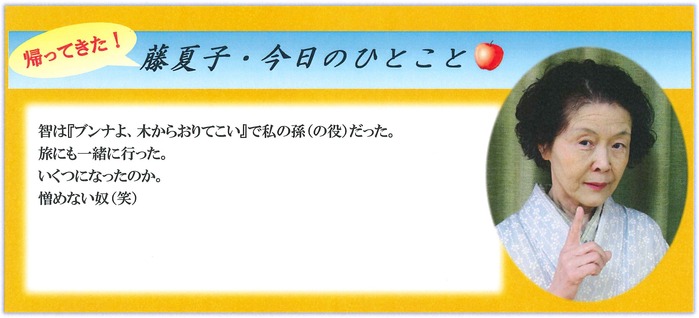 20140414140015109_0001