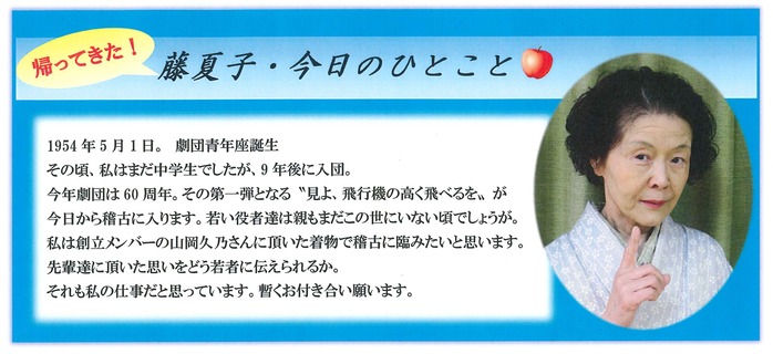20140401233711301_0001