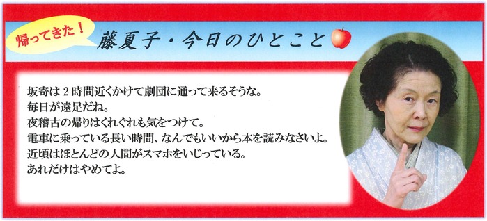 20140426113723167_0001