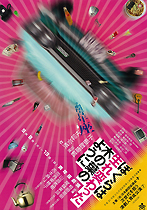 �ܤ���������Ѥ�ä��ڤ��դΤ褦��