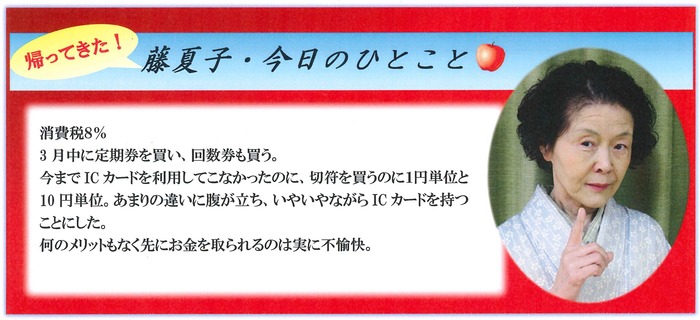 20140404111539187_0001
