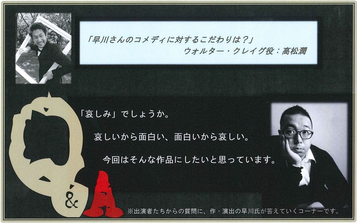 20140721113059763_0001